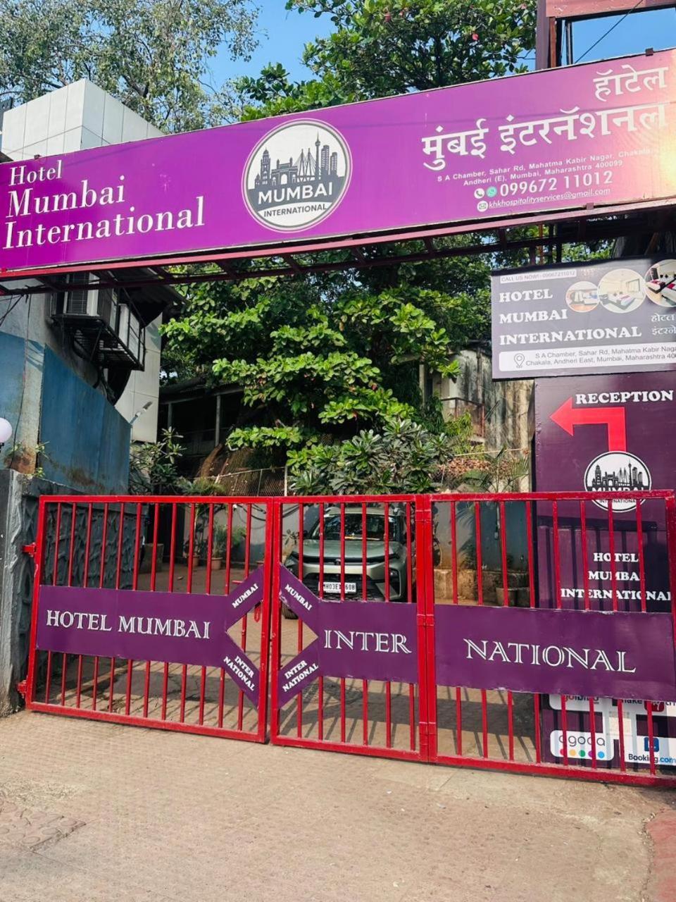 Hotel Mumbai International — Fotos 3